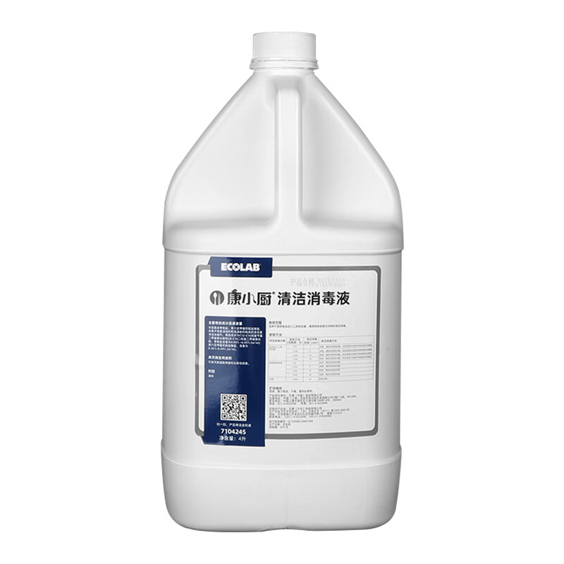 EcoKang Xiaochu Cleaning and Disinfecting Liquid Two-in-One Quaternary Ammonium Salt Cleaner Commercial Kitchen Countertop Cleaning and Disinfecting Water 4L Pack Powerful Decontamination and Descaling 4 Bottles One Box