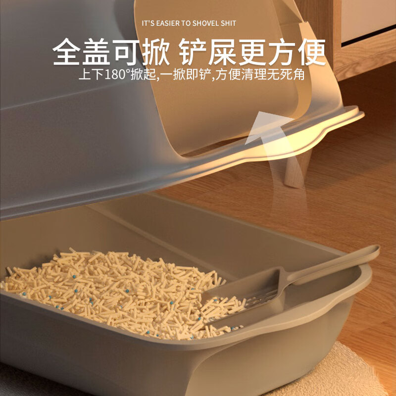 HELLOJOY cat litter box fully enclosed cat toilet anti-splash cat litter box cat sand box cat litter box gray white