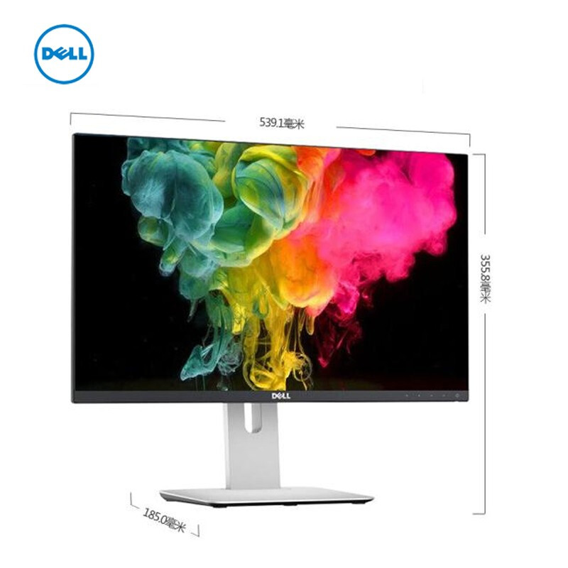 Second-hand 90% new Dell 20 23 23.8 24 27-inch LCD computer monitor 2k4k HD IPS screen 1080P 23.8-inch Dell U2414H borderless/upgraded rotation