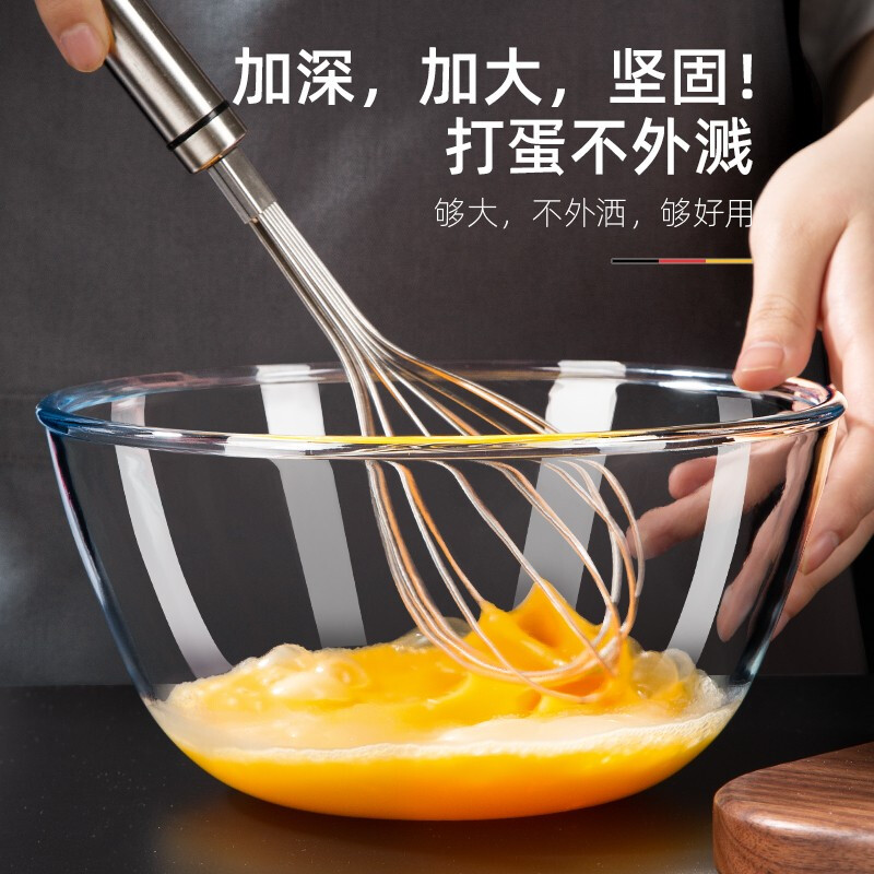 Newair and washbasin home kitchen large wash basin glass kneading basin thickened egg beating basin heat-resistant hair basin transparent bowl