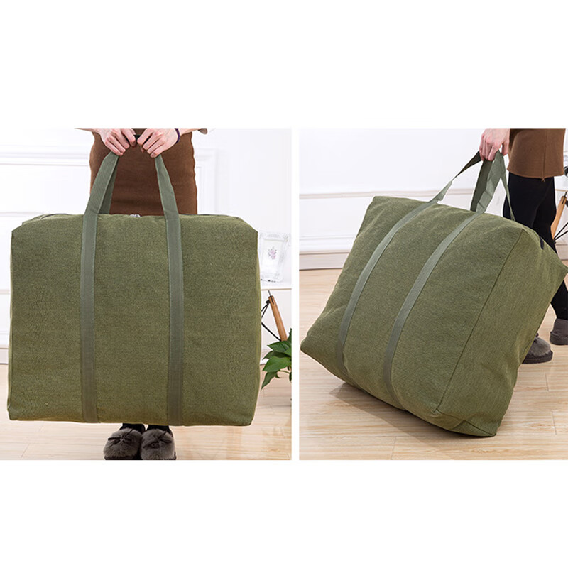 Chugexi canvas moving bag extra large thickened luggage packing bag quilt sundry storage bag dormitory extra large capacity bag extra large army green 85*25*50cm 1 piece