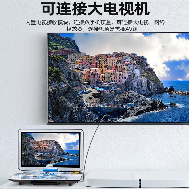 NINTAUS high-definition network mobile DVD player children's portable EVD player small TV movie disc VCD disc reading and playing 19-inch high-definition regular version full format playback standard + 32G selected video U disk