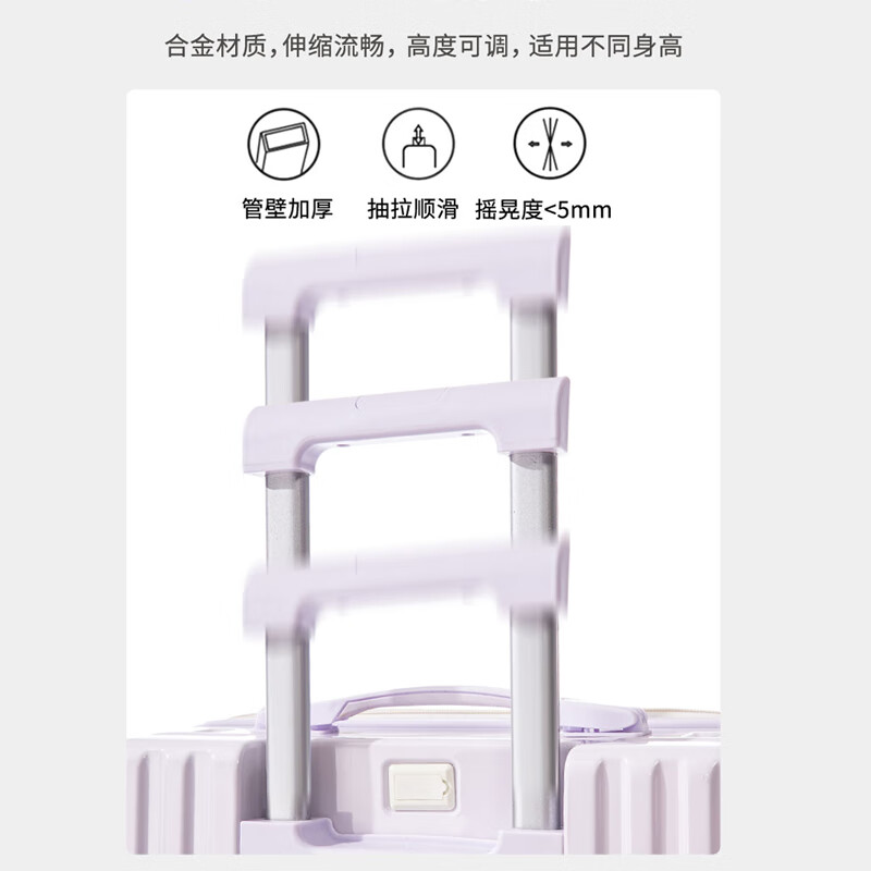 MCHNA KTCC Gradient Color Suitcase Women's Multifunctional Suitcase Universal Wheel Trolley Case Men's Durable Boarding Case Student Password Box Gradient Purple Charging Port + Cup Holder + Front Hook 20 Inch - Can Board