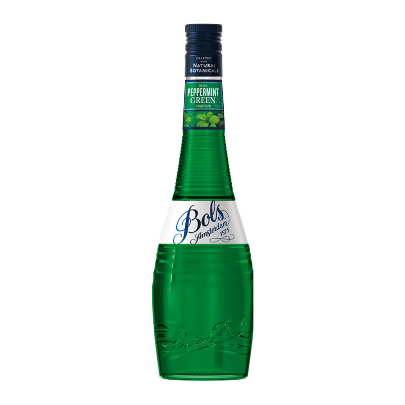 BOLS Dutch Imported Green Mint Flavored Liqueur 700ml DIY Mixing Base Liquor Mixed Liquor Baking Liquor