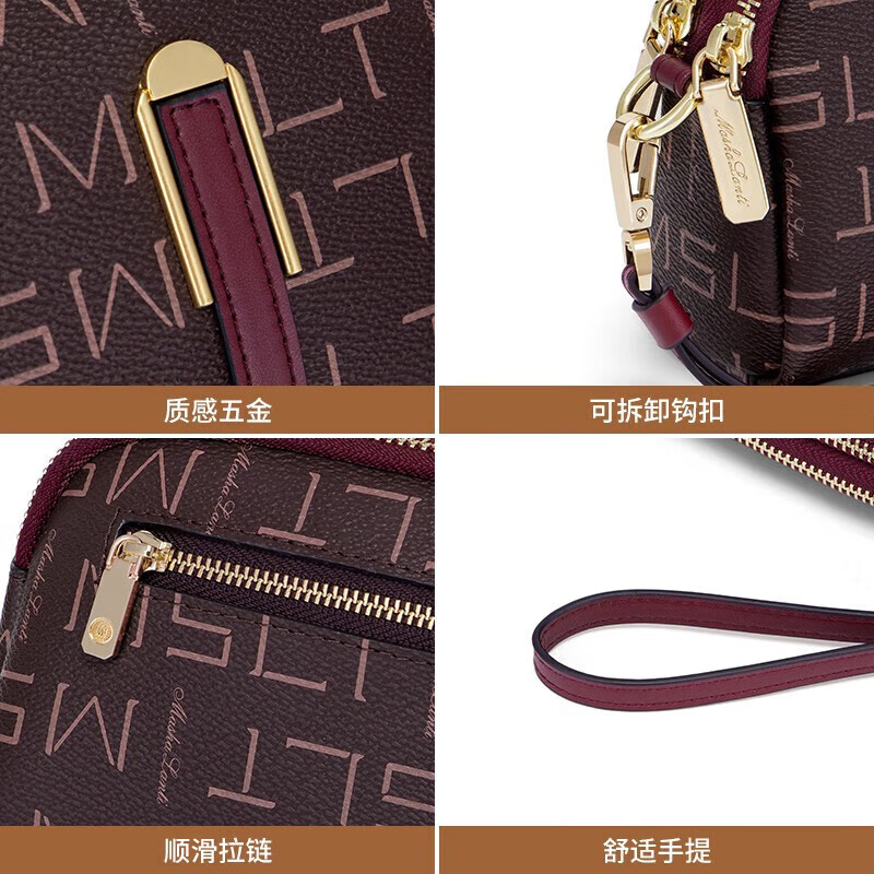 MashaLanti (MashaLanti) clutch women's wallet, clutch coin purse, middle-aged and elderly large-capacity mobile phone bag, practical New Year's Valentine's Day gift