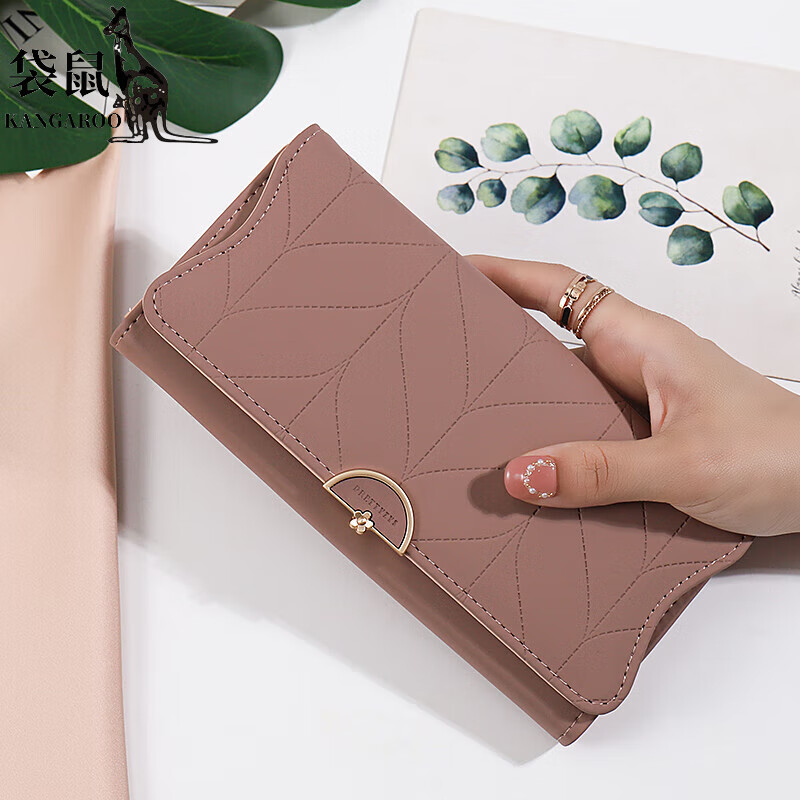 Kangaroo wallet women's niche design New Year's New Simple Folding Long Wallet Small Fresh Trendy Handbag Women's Small Bag Hand-held Bean Paste Color