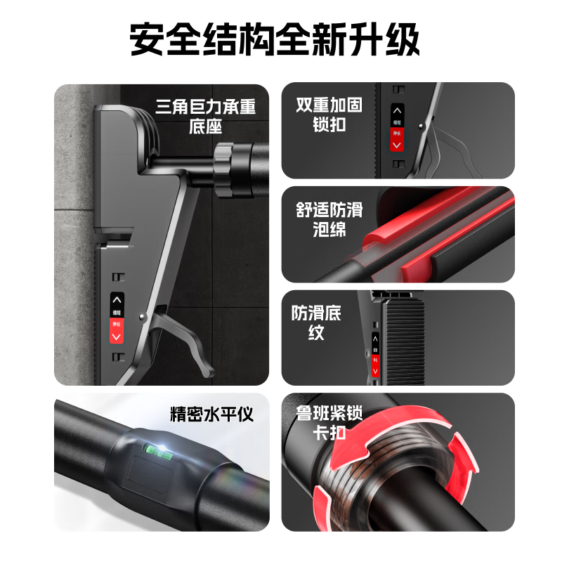 Xinyi Wanjia horizontal bar indoor pull-up device home children's fitness equipment family parallel bar suspension bar punch-free floor-standing