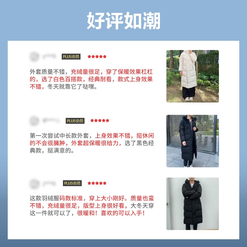 Bosideng winter down jacket for men and women, long hooded new national standard 90 fleece shopping mall same style jacket