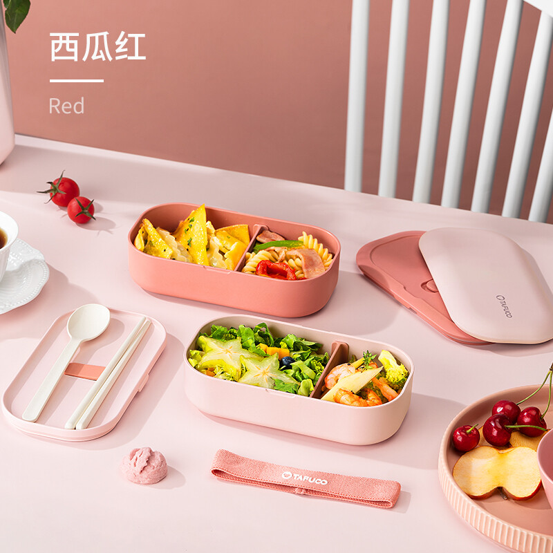 Taifugao Japanese-style lunch box double-layered lunch box for office workers and students, microwave-heated lunch box, large-capacity fat-reducing fitness separated lunch box, watermelon red 600ml*2 pieces + original tableware