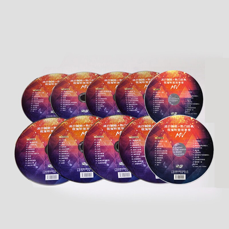 New product genuine car DVD disc high-definition video mv car music 2026 Douyou selected popular songs new songs lossless sound quality records non-CD discs