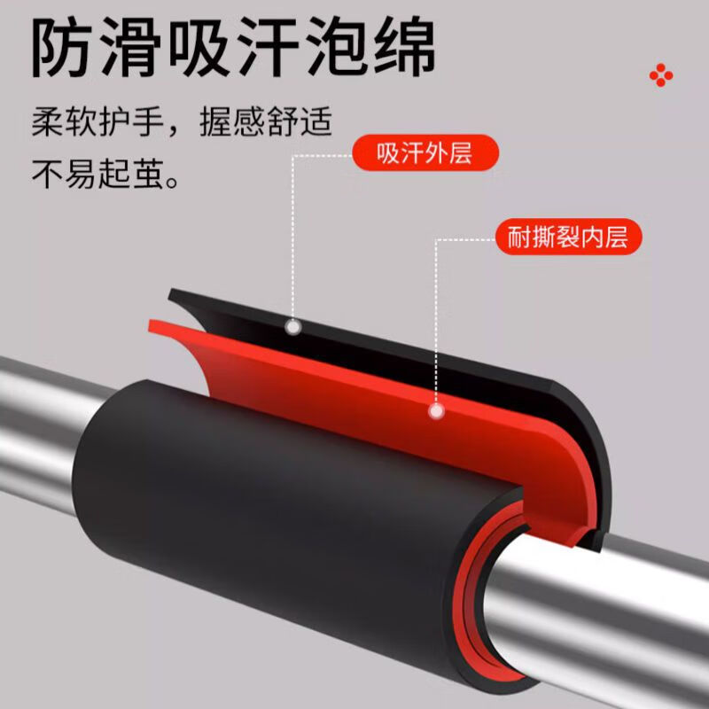 Horizontal bar home indoor student adult fitness equipment indoor door frame punch-free pull-up telescopic bar suitable for door frames 60-100 cm