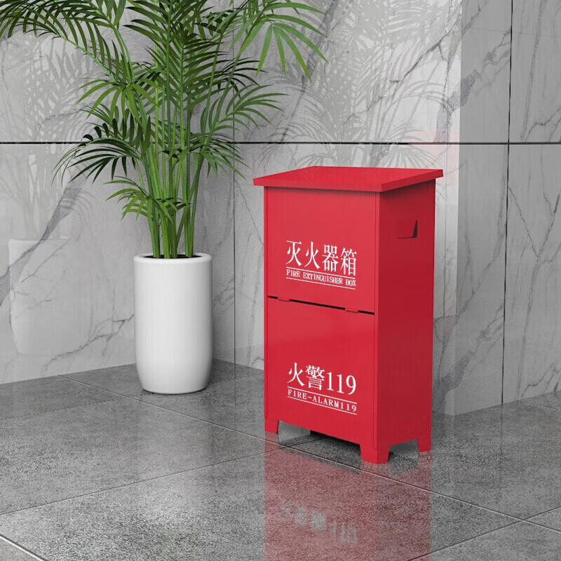 Huaihai fire extinguisher box dry powder water-based fire extinguisher box can hold 2 4KG fire extinguisher boxes economical model CY9527