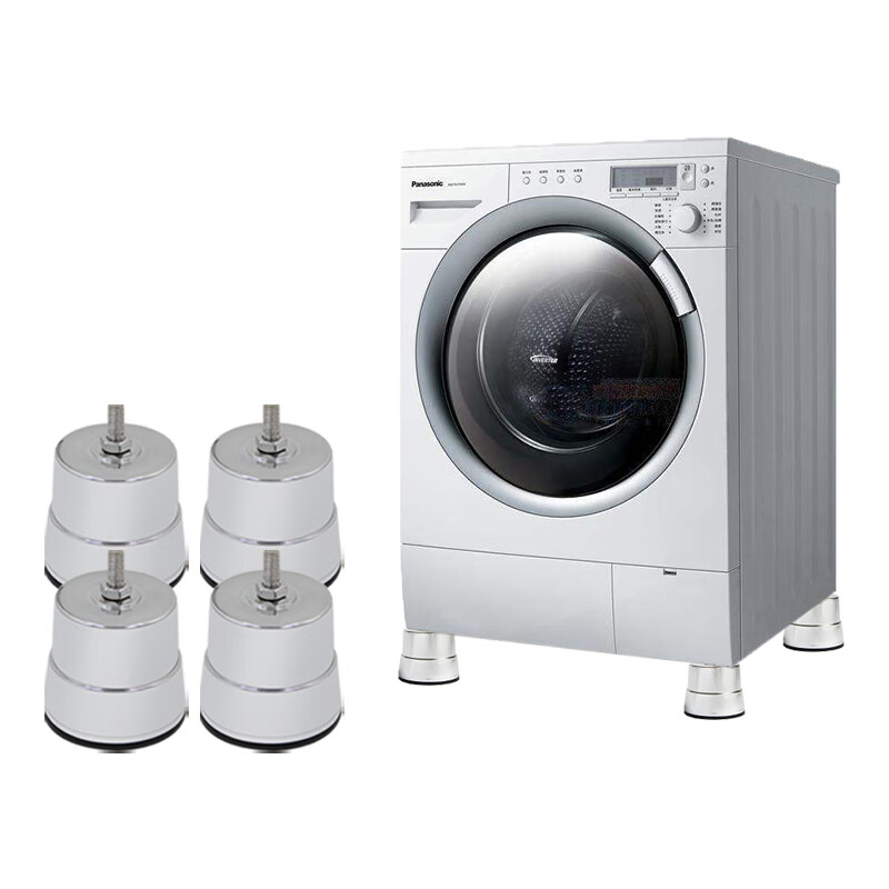 Universal Bosch drum washing machine base elephant leg pad height and stable little swan Siemens Haier defense round gray large feet