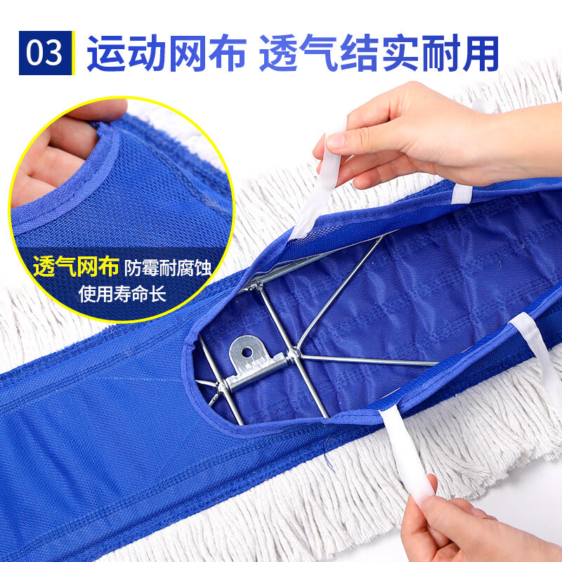 Yizhixuan flat mop 90CM integrated pole 1 cloth commercial large dust pusher wooden floor cleaning mop cotton gauze mop reinforced version