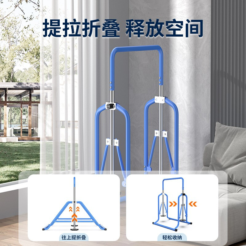 YICHIJIAN horizontal bar pull-up device indoor adult horizontal bar home set fitness equipment foldable height adjustable stable folding horizontal bar