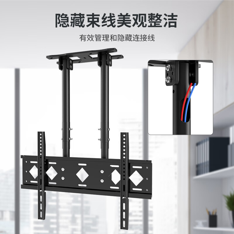 ProPre TV Ceiling Rack (40-85 inches) TV Wall Mounting Rotating Bracket TV Ceiling Rack Ceiling TV Mounting Rack