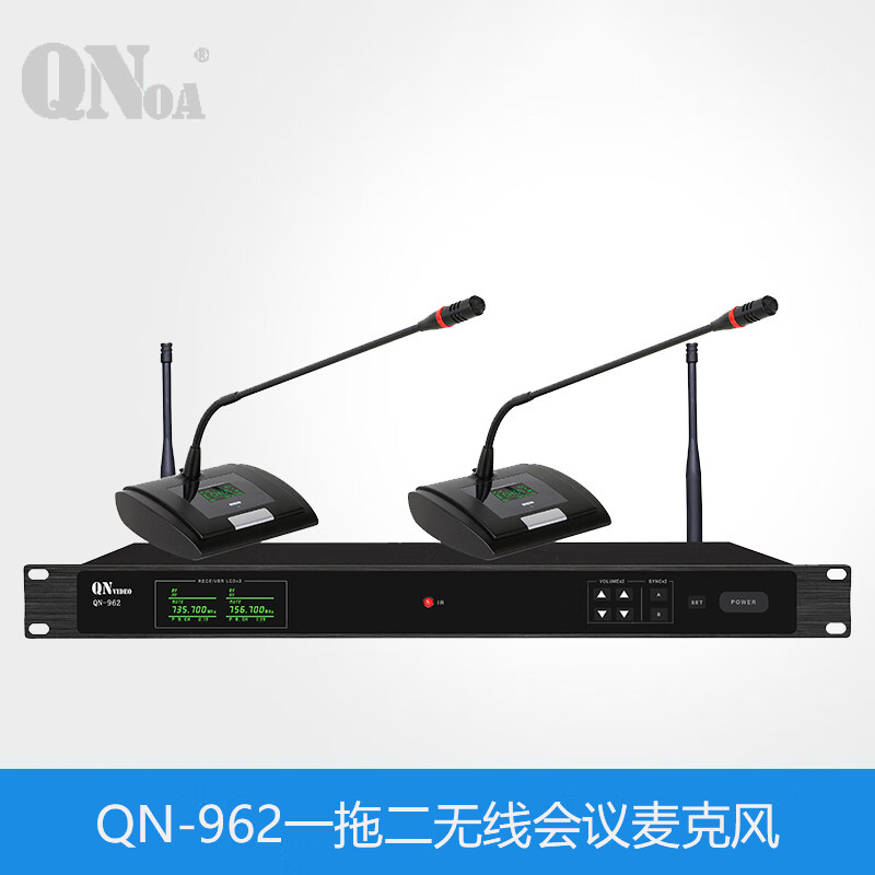 Qinuo QN-962 Wireless Conference Microphone Gooseneck Conference Microphone Black Gray (Set)