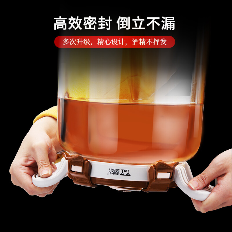 MYONLY wine glass bottle with faucet, wine jar, wine jar, high-end thickened wine jar, sealed medicinal wine bottle, 16 catties, no faucet, no frame, 8L