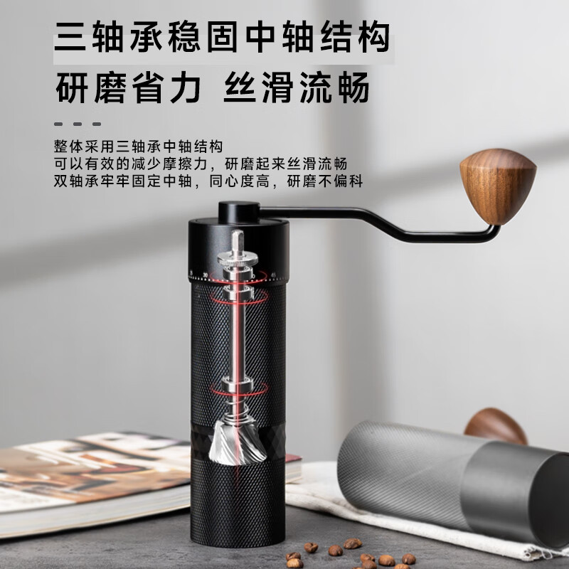 Yeweika Y1 Ghost Knife double bearing hand grinder titanium stainless steel grinder full alloy body hand coffee grinder Ghost Knife SE (five-star stainless steel grinding core)