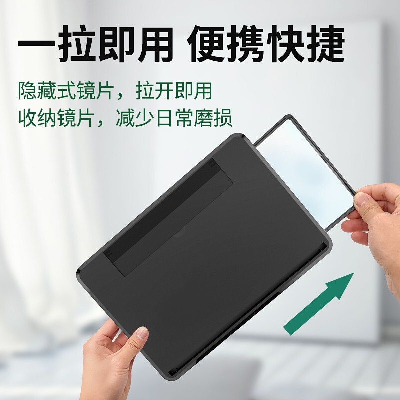 Aseblarm 9D Blu-ray ultra-clear mobile phone screen amplifier large-screen ultra-clear artifact HD projection display for watching TV new expanded screen bracket 12-inch effect horizontal and vertical dual-use Blu-ray ultra-clear knight black