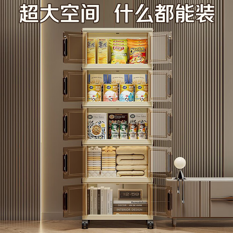 Quanpin House Storage Cabinet Box Storage Simple Wardrobe Snacks Clothes Kitchen Folding Multi-layer No Installation Bedside Storage Cabinet 50 Wide Three Layers Folding No Installation Free Next Day Delivery to Your Door