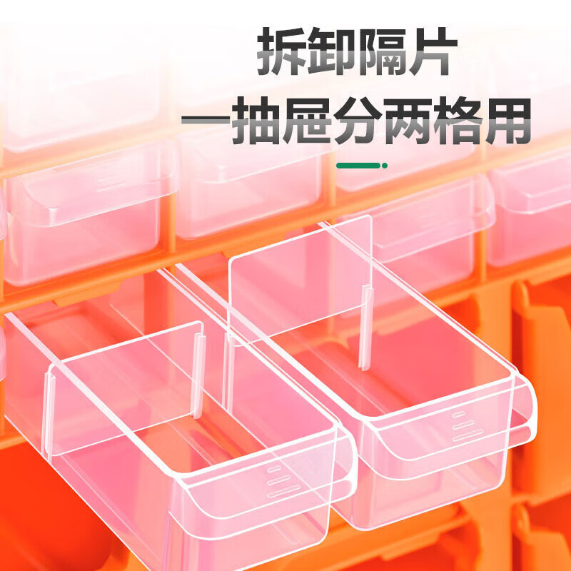 Wenstan (16) drawer-type parts box organizer electronic components plastic classification storage tool box screw box blue 52.5*16*37.5cm WST151 customized