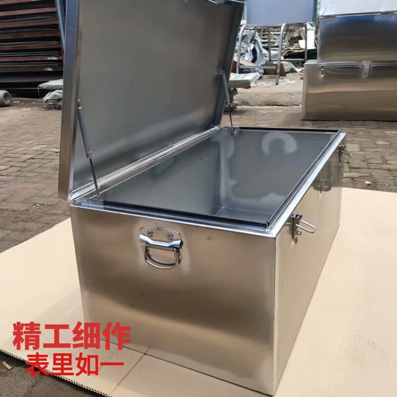 Deer-colored stainless steel tool box, large waterproof engineering machinery repair pickup truck special tool box storage box, length 50 width 30 height 30cm stainless steel 1.5 mm thick