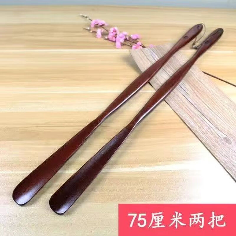 First idea of a solid wood shoehorn, extra long extra long handle shoehorn, shoe lifter for pregnant women and the elderly, shoe handle, 75cm (super easy to use, highly recommended)