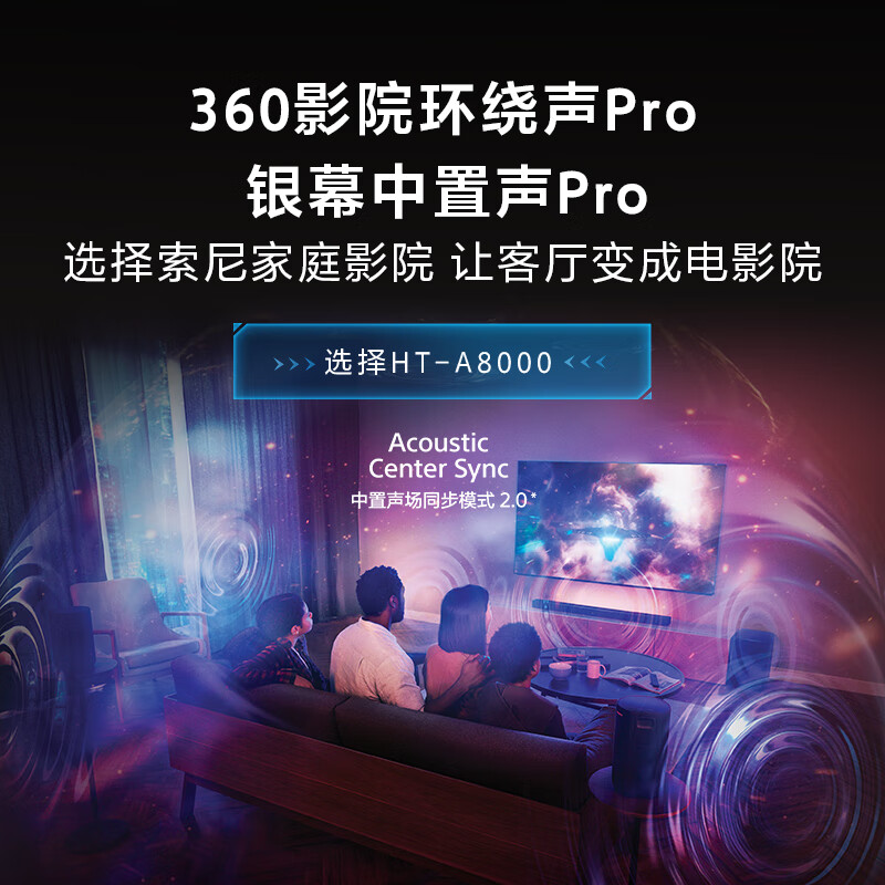 Sony (SONY) K-75XR70 75-inch Sony TV 7 series new product MiniLED 4K120Hz full screen intelligent 22bit grayscale control XR chip first-level energy efficiency government subsidy 75-inch K-75XR70 (government subsidy)