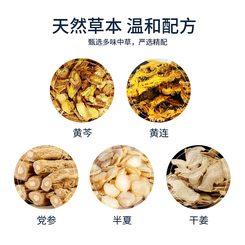 Love teeth teeth molar patch for sleeping children and adults at night anti-grinding oral protection braces teeth grinding artifact adult tools in a box