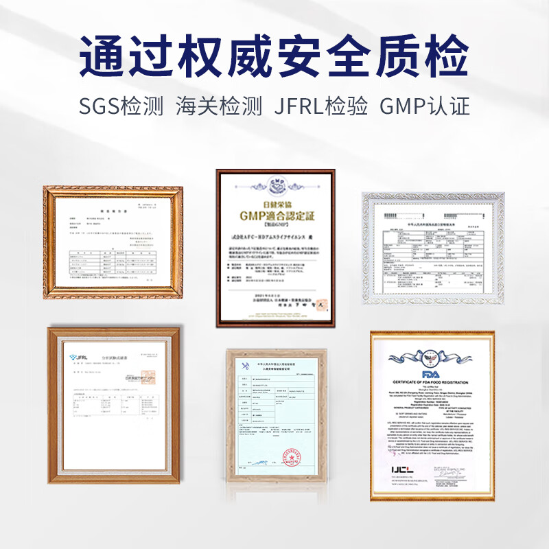 Urano Institute of Biology Japan's original imported saw palmetto lycopene men's delayed prostate health supplement maca for pregnancy and kidney three bottles cycle pack