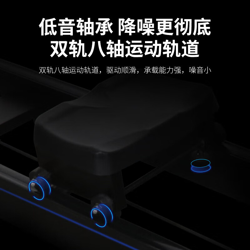 INVUI smart wind resistance rowing machine gym commercial professional silent indoor home sports equipment with adjustable resistance