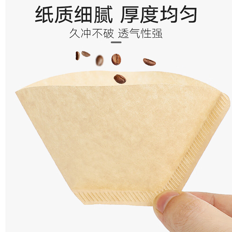 XJkoonan coffee filter paper hand-pour pot coffee filter household drip type fan-shaped American coffee machine filter 102 boxed without bleaching