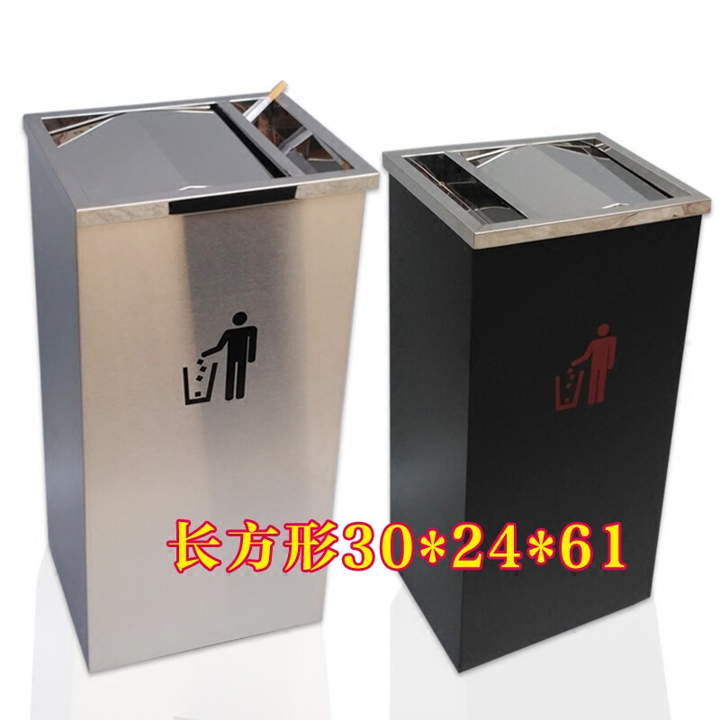 Square stainless steel hotel trash can lobby vertical swing lid large size round outdoor barrel office commercial trash can large square stainless steel swing lid 30*30*61