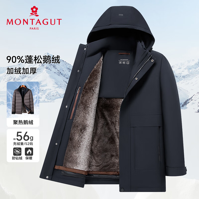 MONTAGUT Winter Men's Down Jacket Hooded Liner Removable 90 Goose Down Warm Jacket Navy 50