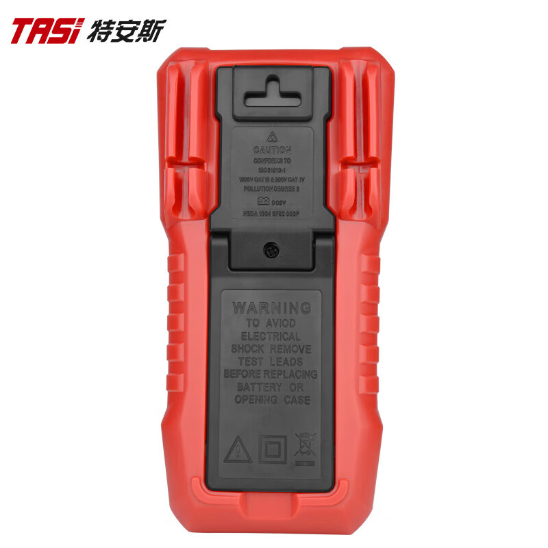 Teans multimeter digital voice broadcast automatic range intelligent anti-burn multi-function electrician multimeter TA8302