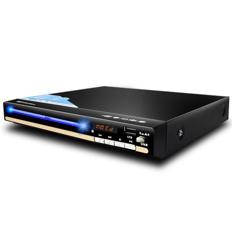 Jinzheng DVD player home EVD player high-definition full format disc player CD player U disk black standard version standard