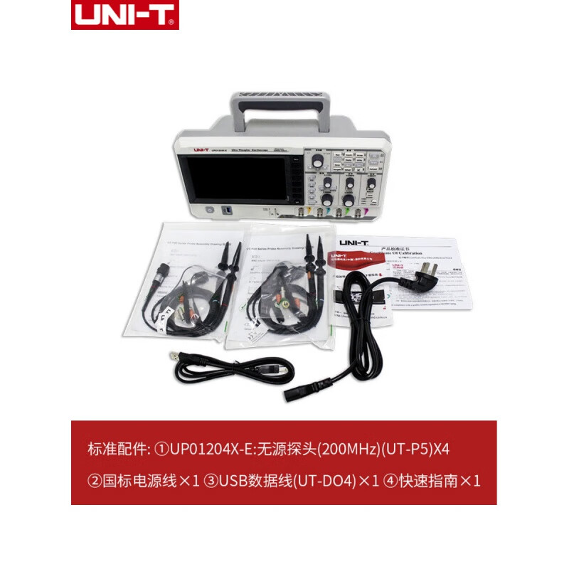 Uni-T oscilloscope UPO1204X-E four-channel digital 200M oscilloscope UPO1102S-E/1202S-E (2)