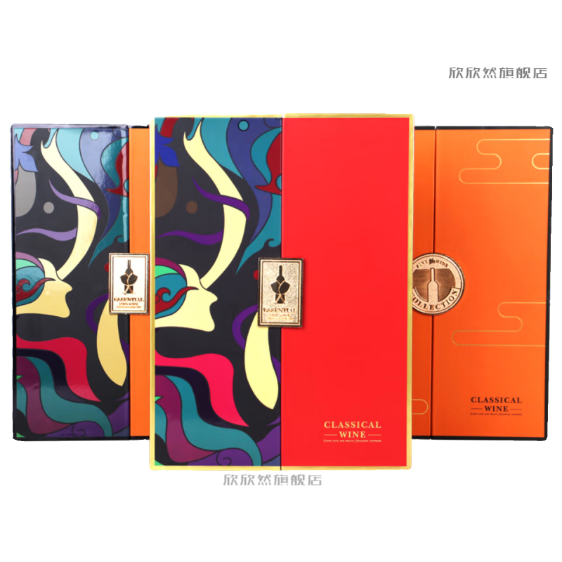 Bozhi red wine gift box empty box high-end red wine packaging box empty box 2 bottles of wine gift box 750ml art painting can be customized red long label