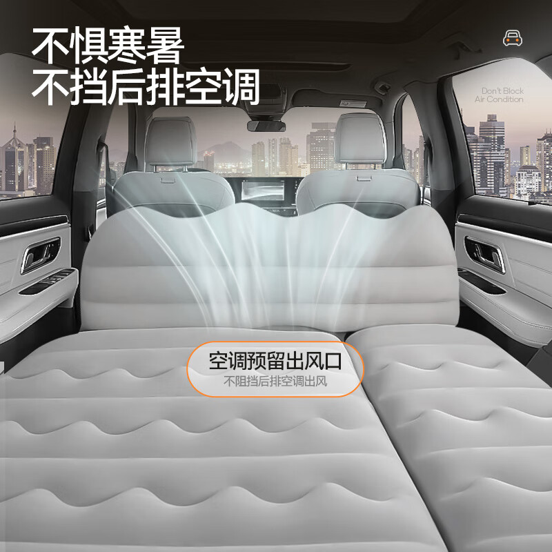 Mondorf Car Mattress Car Back Seat Sleeping Mat Inflatable Mattress Car Children's Sleeping Artifact Back Seat with Baby Car SUV 3/7 Points Gray Can Sit and Lie Air Pillow Support Universal for 95% of Models on the Market
