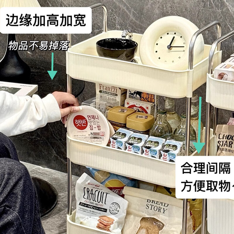 Zhuobo rack floor-standing removable snack rack living room storage rack bathroom bathroom storage rack SJ12 white two-layer