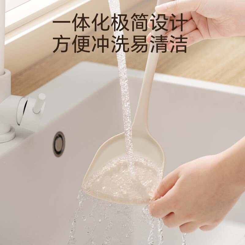 Supor spatula kitchenware non-stick pan special food grade silicone spatula high temperature resistant spatula for cooking