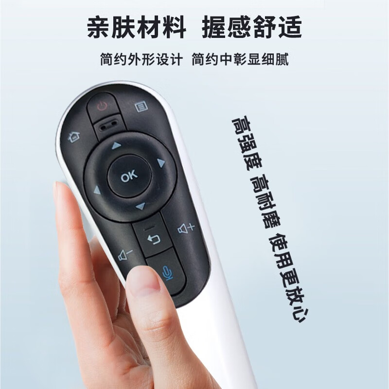 ProPre suitable for Sharp TV voice remote control GB122WJ universal LCD-70LX765A