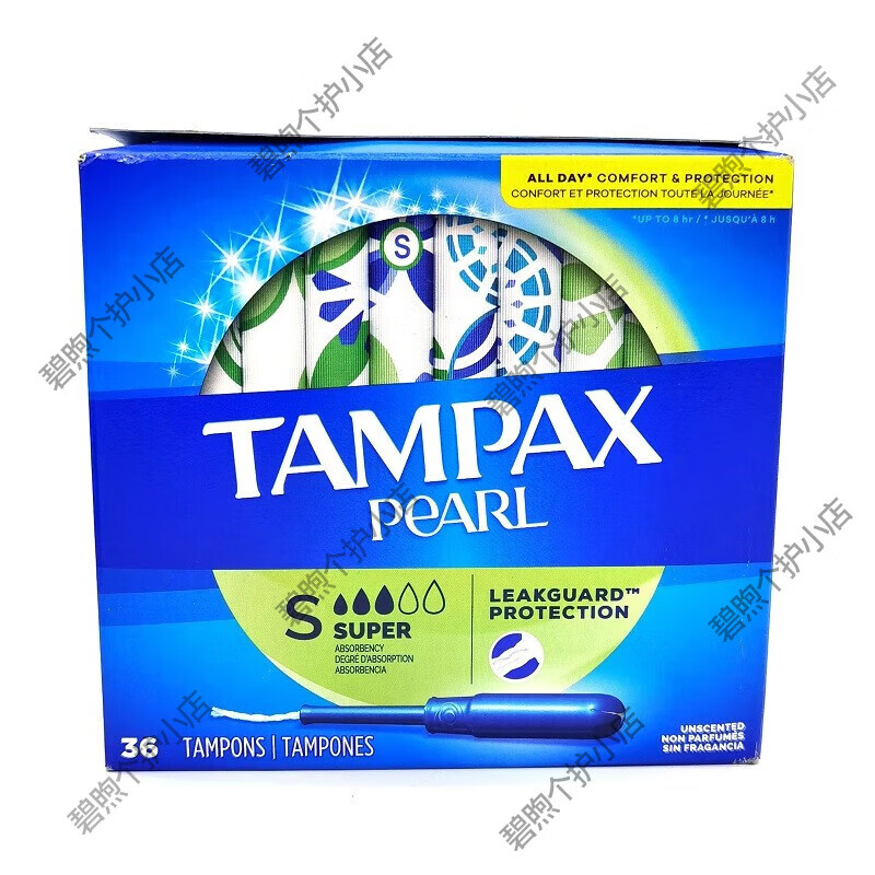 TAMPAX spot Canada imported Tampax TAMPAX tampon catheter type extra large flow 18/36 36S