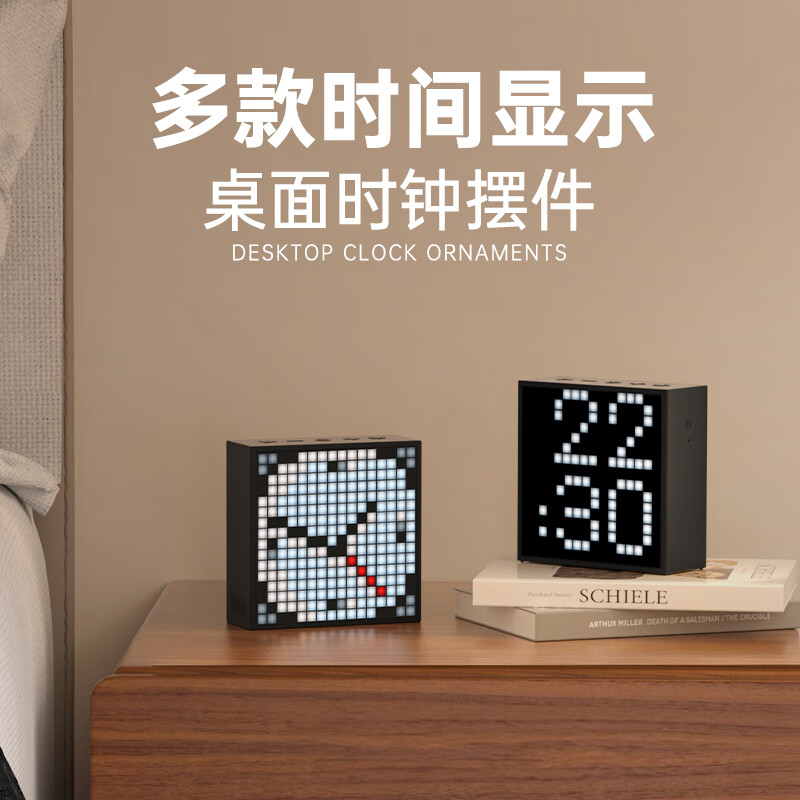 Divoom EVO Bluetooth speaker pixel desktop ornaments lyrics mini alarm clock e-sports computer small audio home subwoofer technology sense table set boys 2026 New Year gift