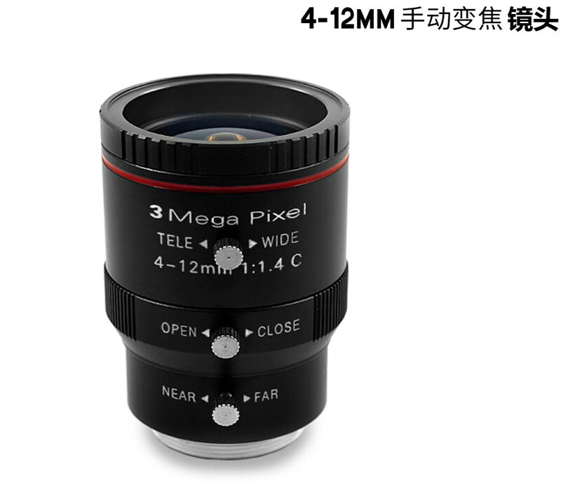 Manual zoom machine vision industrial camera lens C-mount 2/31/2-inch FA telephoto C-mount lens 4-12mm2mp 1/2 C-mount 5-12mm6mp 1/1.8 C-mount