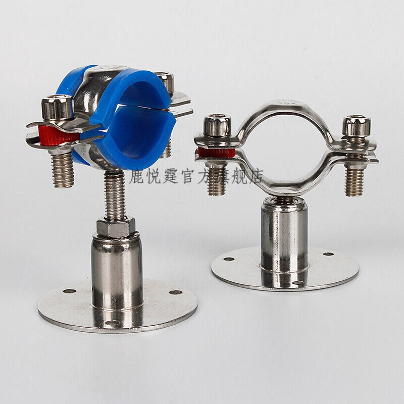 Lu Yueting 304 stainless steel fixed buckle hoop adjustable 30MM-50MM pipe bracket steel pipe clamp pipe clamp pipe hoop 25-27/adjustable 30-50MM with pad