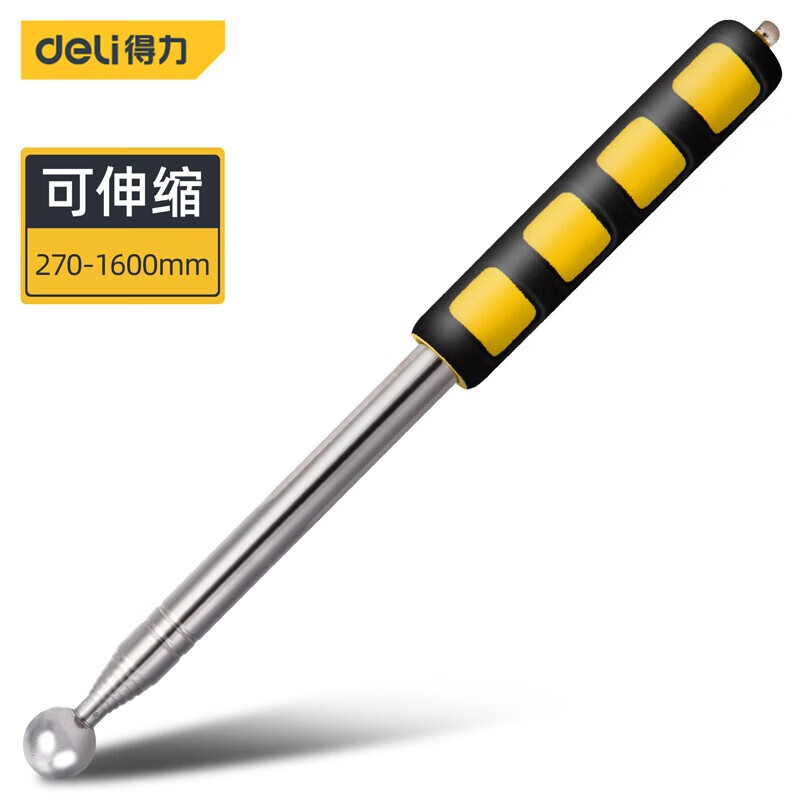 Deli empty drum hammer home inspection tool set thickened telescopic home inspection hammer knocking tiles acceptance room inspection rod detection ring drum hammer empty drum hammer 160cm DL452003