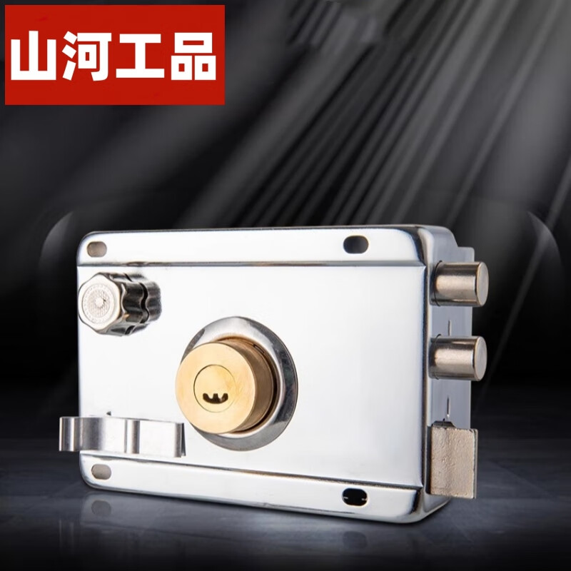 Shanhe Industrial Door Lock, Anti-theft Lock, Anti-pry Door, Iron Door, Wooden Door, Room Door Lock, Cold Rolled Steel Universal Type, Old-fashioned Class A Lock Cylinder - Left Opening - Trim Edge, 35-50mm, Universal Type, with Key