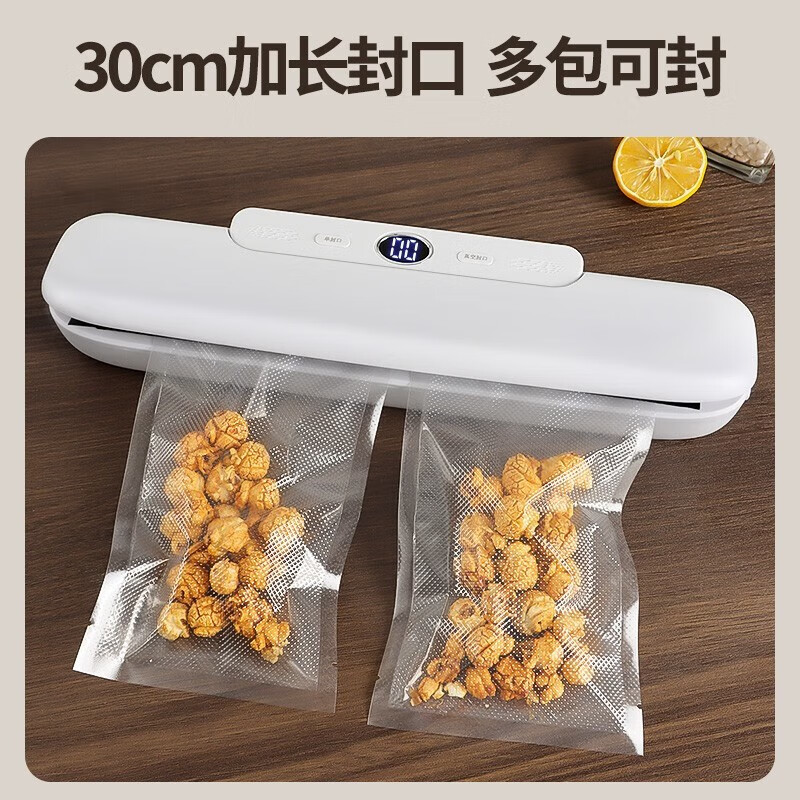 ANKOU vacuum sealing machine plastic sealing machine packaging machine fully automatic vacuum sealing machine household commercial vacuum machine plastic sealing machine packaging machine second vacuum - sealing machine + 20 bags